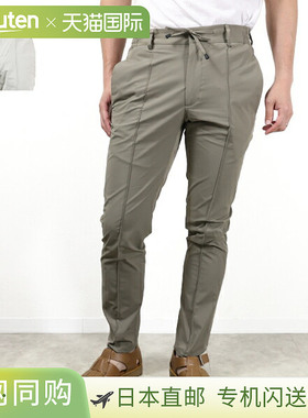 giabsarchivio MASACCIO Easy Trousers M1 A3563 男士尼龙长裤