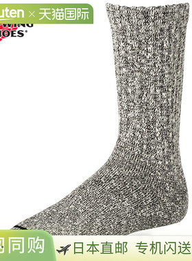 Red Wing 棉混纺 Marl Rag Crew [97167/97644] 男士袜 美国制造/