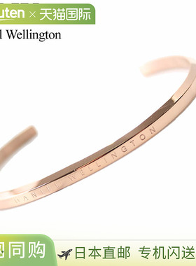 日本直邮Daniel Wellington 手链  女士 DW00400001 配饰 DW 热门