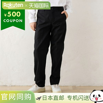 日本直邮Los Angeles Apparel 男士运动裤 14 盎司重磅抓绒黑色 L