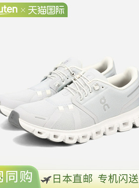 On Cloud 6 女士低帮运动鞋 GLACIER/WHITE 灰色 3WF10060070