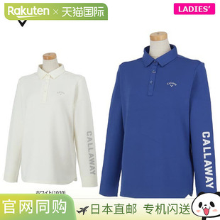 日本直邮Callaway 女士金属徽标印花 Ponte 面料长袖 Polo 衫 C24