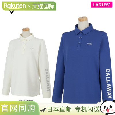 日本直邮Callaway 女士金属徽标印花 Ponte 面料长袖 Polo 衫 C24