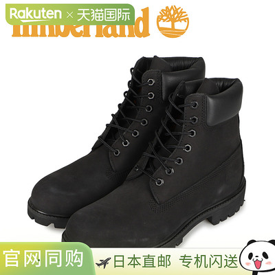 Timberland 靴子 6 英寸优质防水男士女士 6INCH PREMIUM WATERPR
