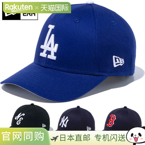 日本直邮NEW ERA 儿童款 Youth 9FORTY 940 棒球帽休闲 NEW ERA 1