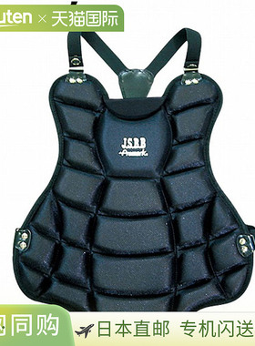 日本直邮PROMARK 捕手保护器 软式棒球捕手保护器 青少年用 交叉