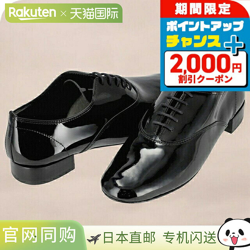 日本直邮Repetto 乐福鞋 女士 Repetto V377V 黑色
