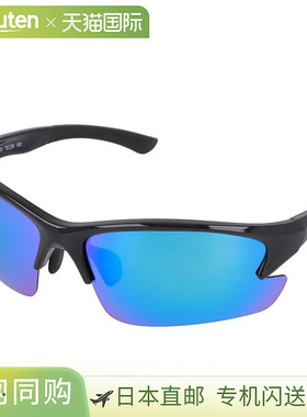 日本直邮HB Concept 偏光太阳镜半框I 型灰色/蓝色镜面镜片