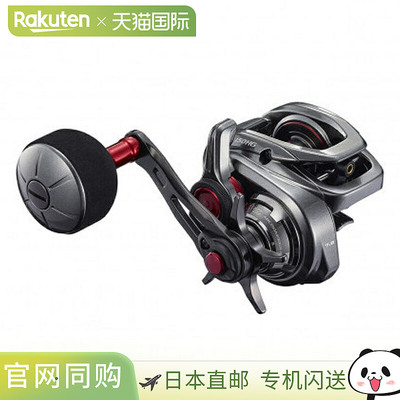 日本直邮Shimano Baitcasting 渔线轮 Engetsu Engetsu 151HG（左