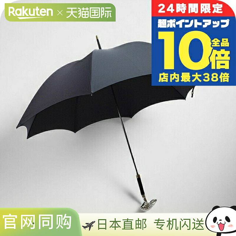 日本直邮FOX UMBRELLAS 男士雨伞 GT29-RABBIT 黑标