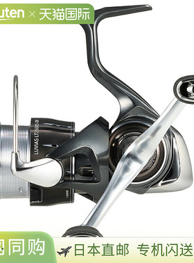 日本直邮Daiwa 24LUVIAS LT2500S-DH LT2500S-DH 00061213