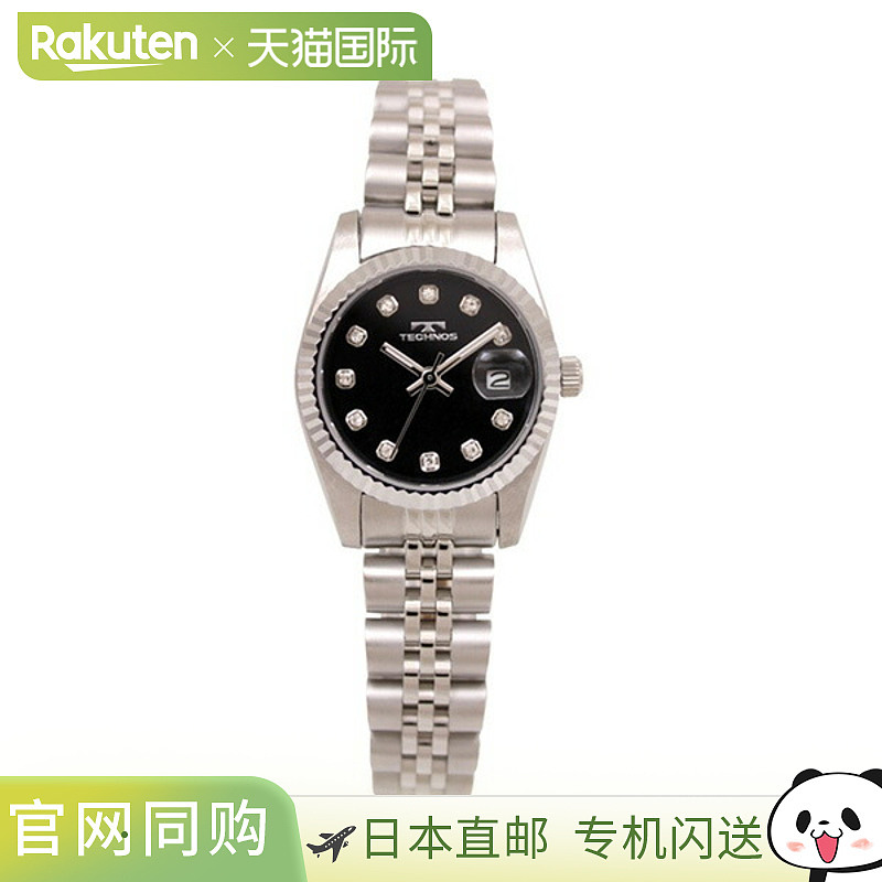 日本直邮T6929SB TECHNOS 女士手表