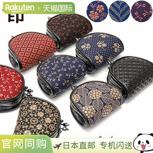 零钱包带扣开合 Inden 72H 迷你钱包真皮小巧 零钱包Inden