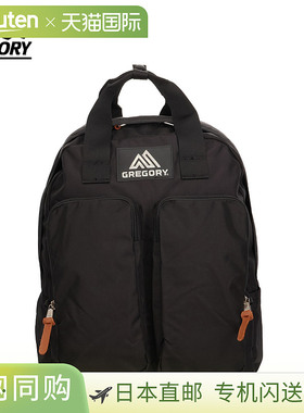 GREGORY 帆布背包双口袋包男士女士 21L 双口袋包 148195
