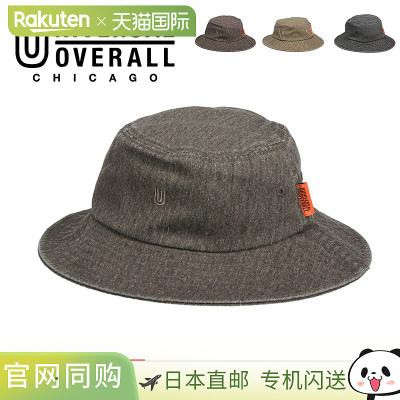 日本直邮UNIVERSAL OVERALL斜纹帽子女春夏帽子男士帽子品牌标志U