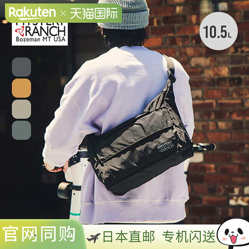 日本直邮MYSTERY RANCH 独立包单肩包单肩包旅行时尚露营户外新款