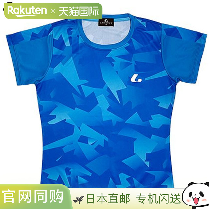 日本直邮LUCENT 网球羽毛球女子比赛衫 无领 XLH2507 蓝色 短袖T