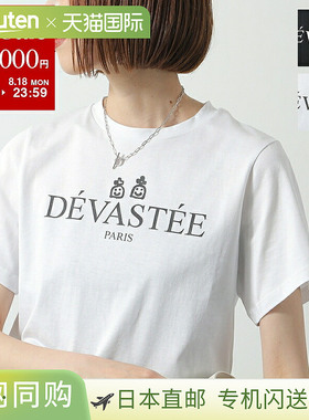 DEVASTEE Devaste T恤 R3FWTP016 女款短袖棉质圆领徽标印花T恤