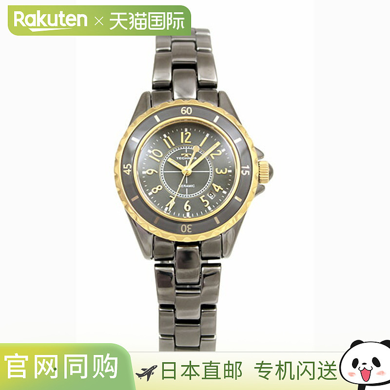 日本直邮T9934TG TECHNOS 女士手表