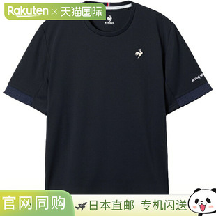 男士 短袖 网球衫 日本直邮Le NV00 sportif LN5FHT21M coq