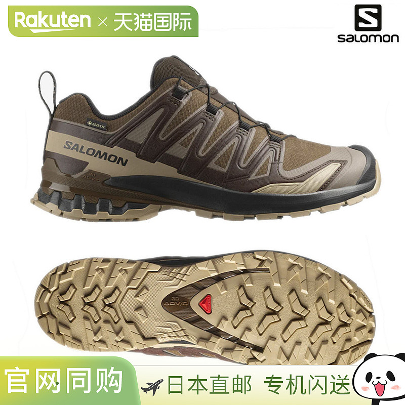 日本直邮Salomon 越野鞋 XA PRO 3D V9 GTX L47881800 男士 2025A