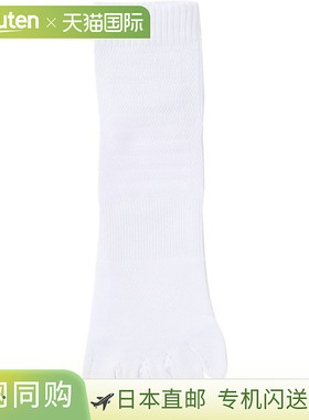 Phiten法藤运动袜 五趾 半长款 2条装 身体护理袜 AL94507