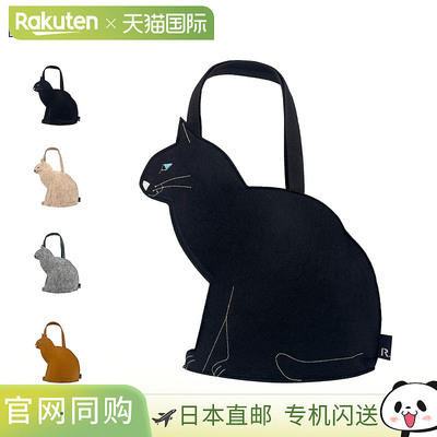 日本直邮ROOTOTE EU.Deli (Parent).Oswari Neko-B 女士轻便猫形3