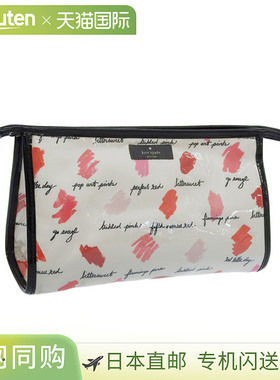 日本直邮Kate Spade 配饰 女士小包 Outlet 白色多色丁香色 Court