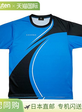 日本直邮LUCENT 网球羽毛球比赛球衣 男女士 无领 XLH3407 蓝色