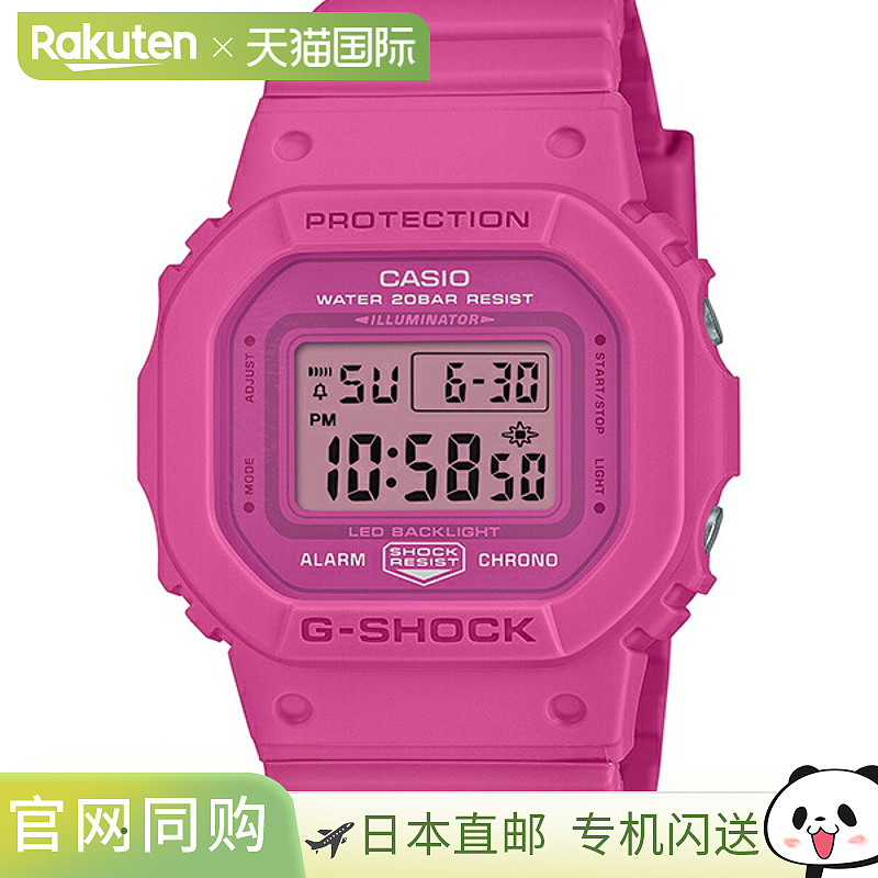 日本直邮CASIO卡西欧 G-SHOCK 男士女士手表 数字聚氨酯 反显液晶