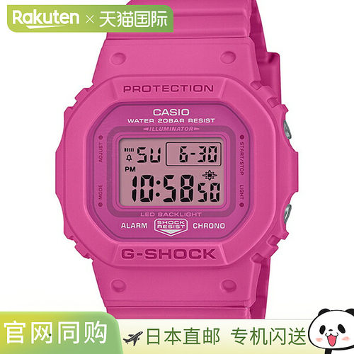日本直邮CASIO卡西欧 G-SHOCK 男士女士手表 数字聚氨酯 反显液晶