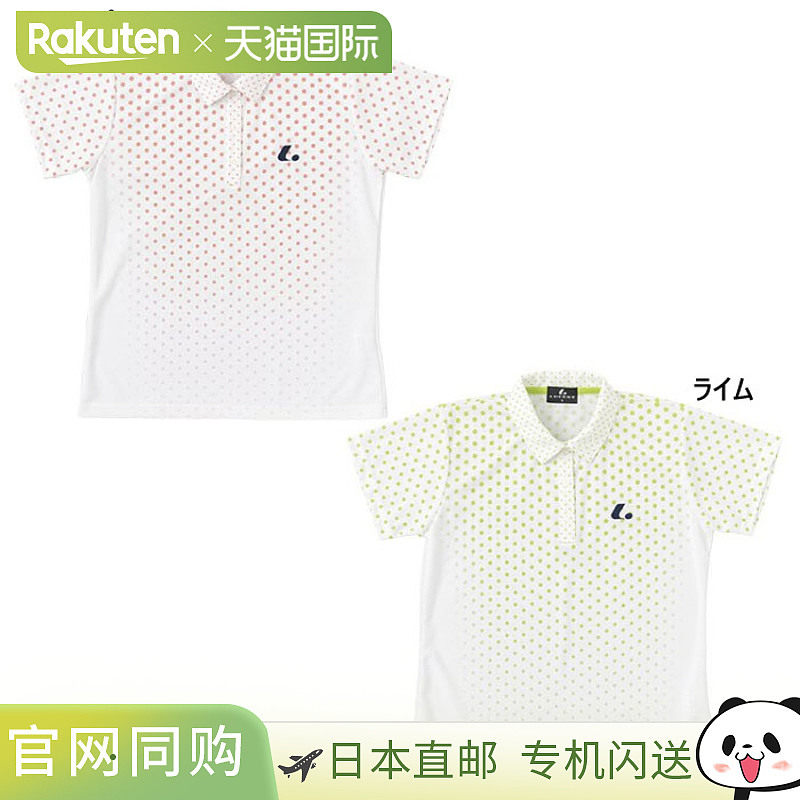 日本直邮LUCENT 女士 衬衫网球羽毛球服短袖XLP4901 XLP4905
