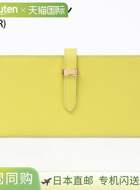 1 METRE CARRE 长款钱包 (LU30801) - 女士，纤薄，小巧，腰带式