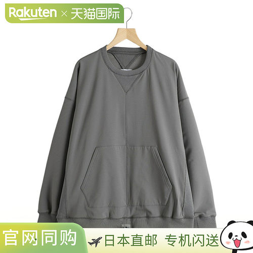日本直邮cmf outdoor garment 分体式汗衫 / : CMF2502-J13C[AST]
