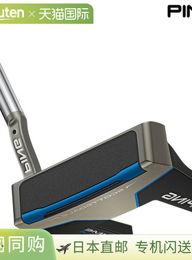 日本直邮PING Scottsdale Prime Tyne 4 左手推杆