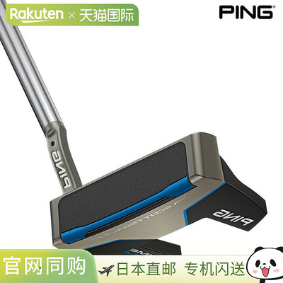 日本直邮PING Scottsdale Prime Tyne 4 左手推杆