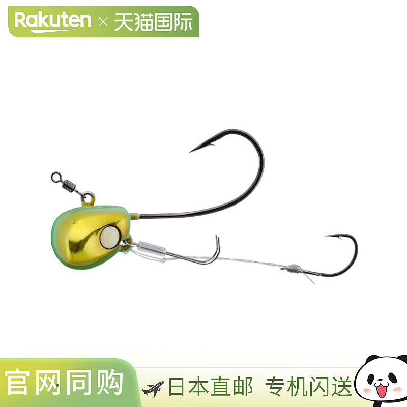 日本直邮Jackall TG Binbin Tenya Taimu 13 表发光/金色