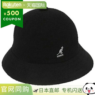 女士中性 渔夫帽百慕大休闲渔夫帽黑色男士 日本直邮Kangol Safari