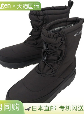 日本直邮Columbia Yellowtail WP OH 防水 Omni-Heat 靴子黑色YU2