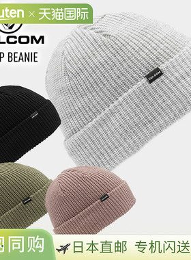 日本直邮2026 VOLCOM SWEEP BEANIE 针织帽适合滑雪和单板滑雪