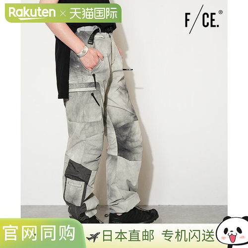 日本直邮[FPA03251U0005] F/CE. TIE DYE TECHNO PANTS 扎染科技