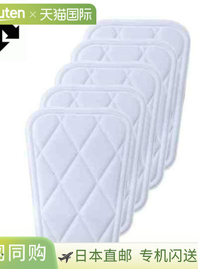 日本直邮DESCENTE 护膝大号 5 件套 C022S-SWHT