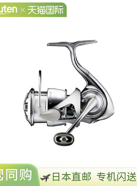 日本直邮Daiwa 22EXIST LT2500S-XH 00061096