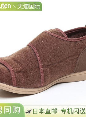 日本直邮Moonstar 康复鞋 男士女士中性款 PASTEL403 单脚 售罄