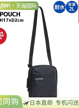 日本直邮Chrome PAC 2升男女通用斜挎包黑色休闲单肩包手拿包斜挎