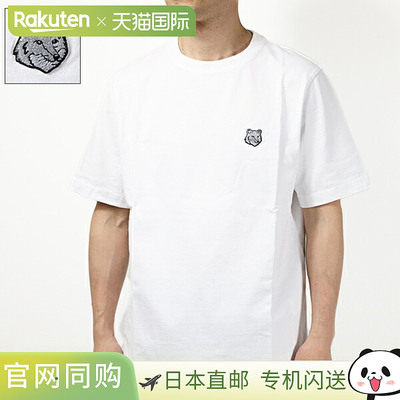 日本直邮Maison Kitsune 大胆狐狸头贴片 T恤短袖剪裁缝制徽标 T