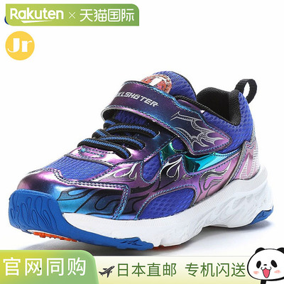 日本直邮Moonstar Kids Shoes Junior SKLSHOTER Skill Shooter S