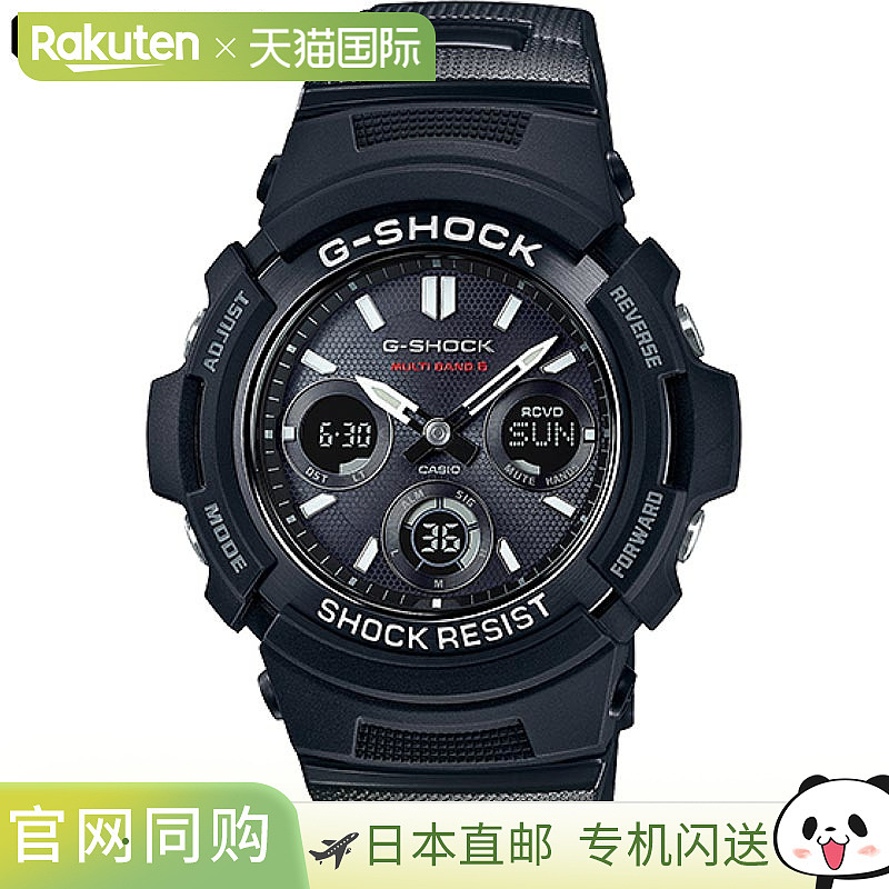 CASIO 男士 G-SHOCK  手表 抗冲击强 防水 太阳能 电波 休闲 畅销