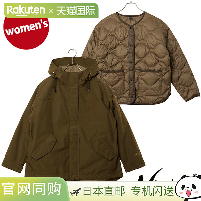 日本直邮NANGA 女士 HINOC DOWN 三合一夹克 [N2530-0B036B FW25]