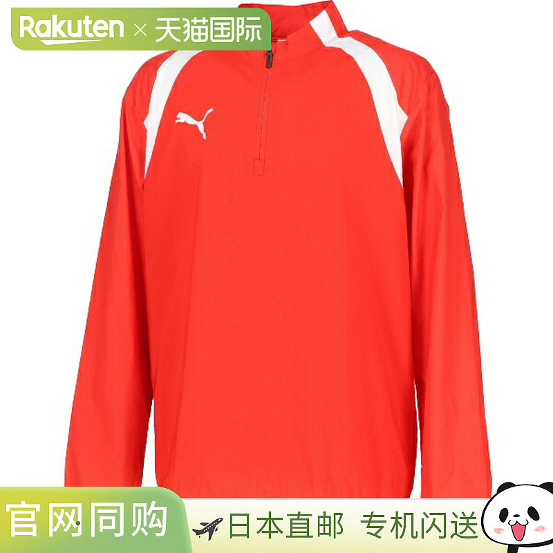 日本直邮PUMA TEAMFINAL PISTE 顶级足球滑雪道衬衫 660801-01